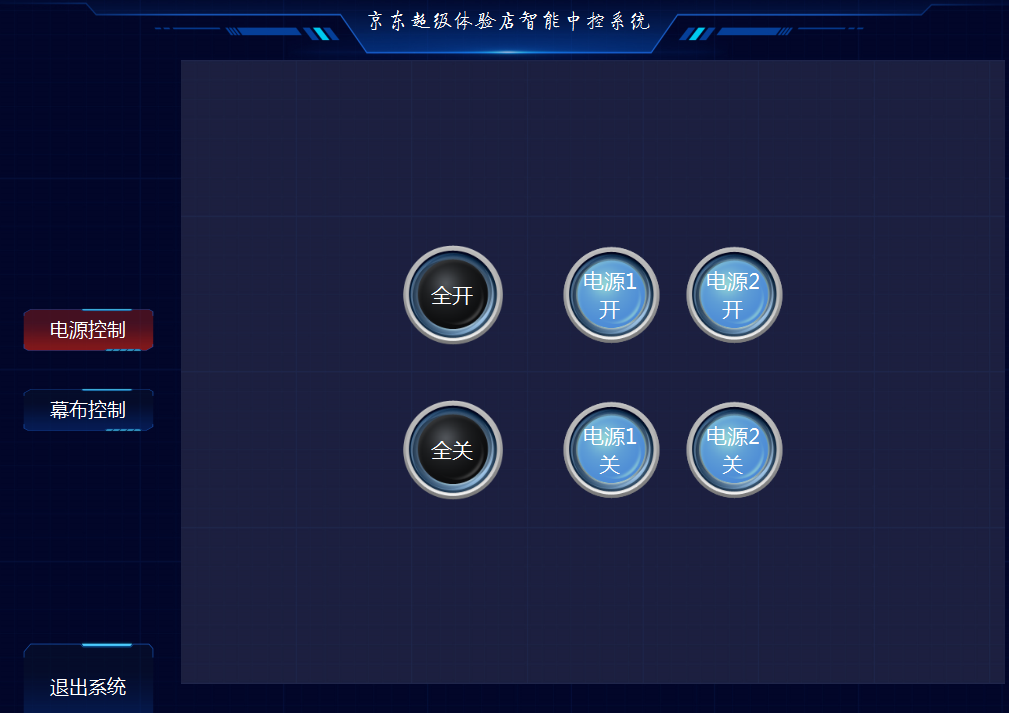 图片5_20210923_144557779