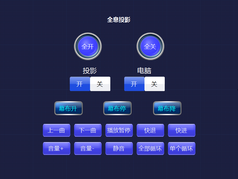 图片9_20220105_163714117