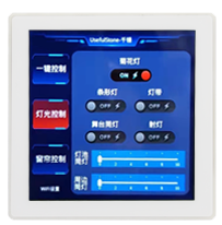 US-4L-86式双向反馈墙上触摸屏  4寸