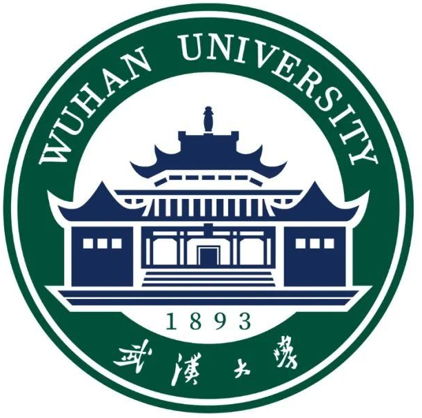 武汉大学