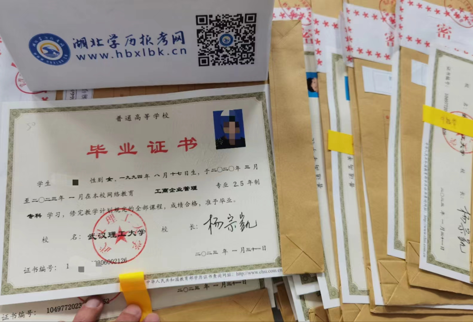 描述