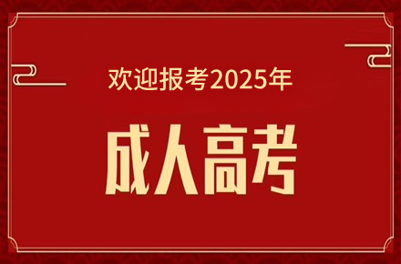 默认文件1739335928574