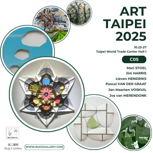 Art Taipei｜Booth C05｜10.23-27