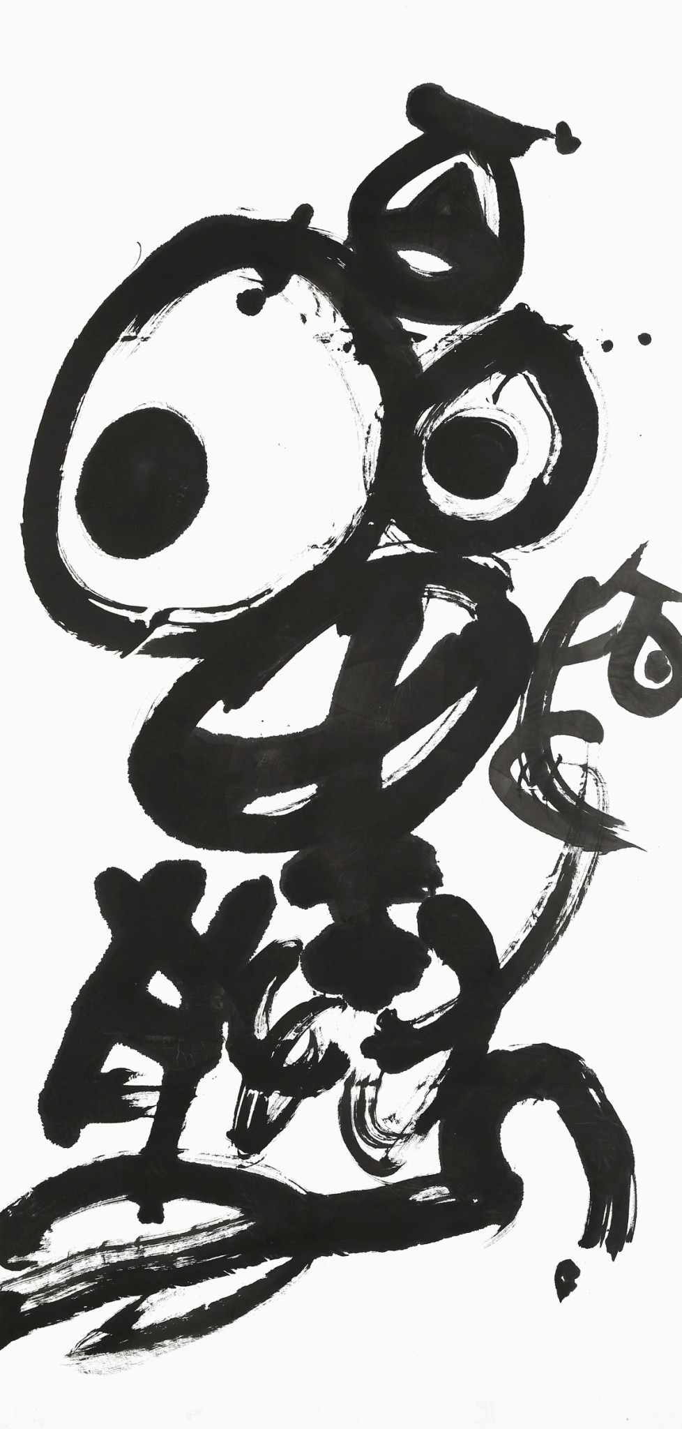 鄭宇宏_文字金剛_百戰百勝