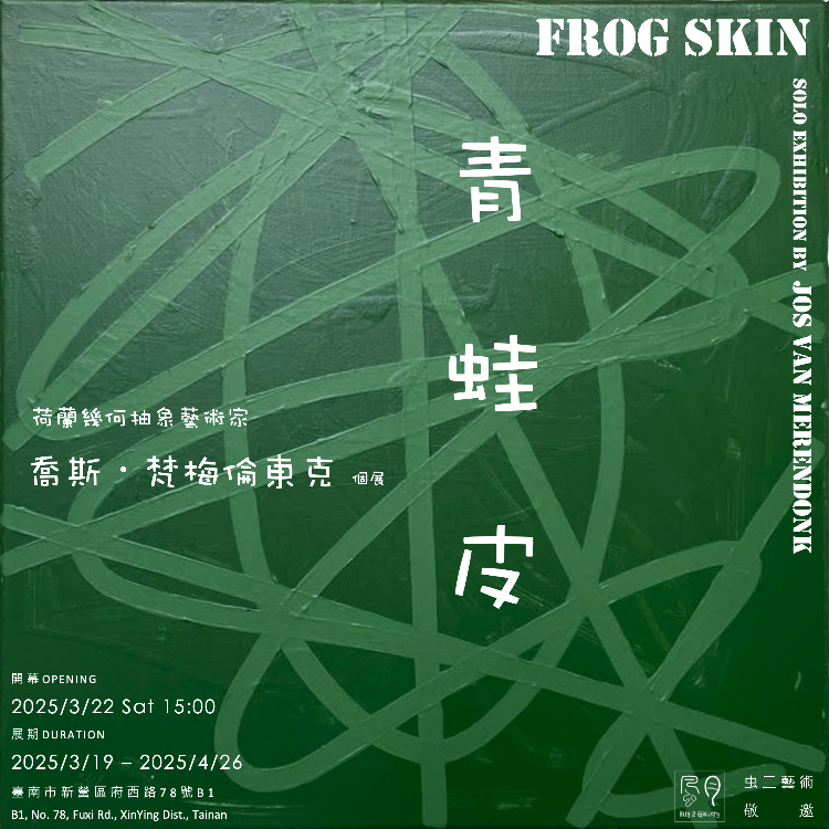 0319-0426