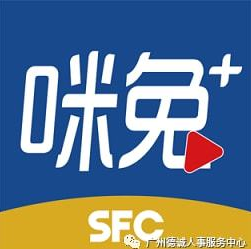 2022年10月咪兔+  拥有600万以上的APP下载量，其中内容-开学第一课平均达到1亿播放量