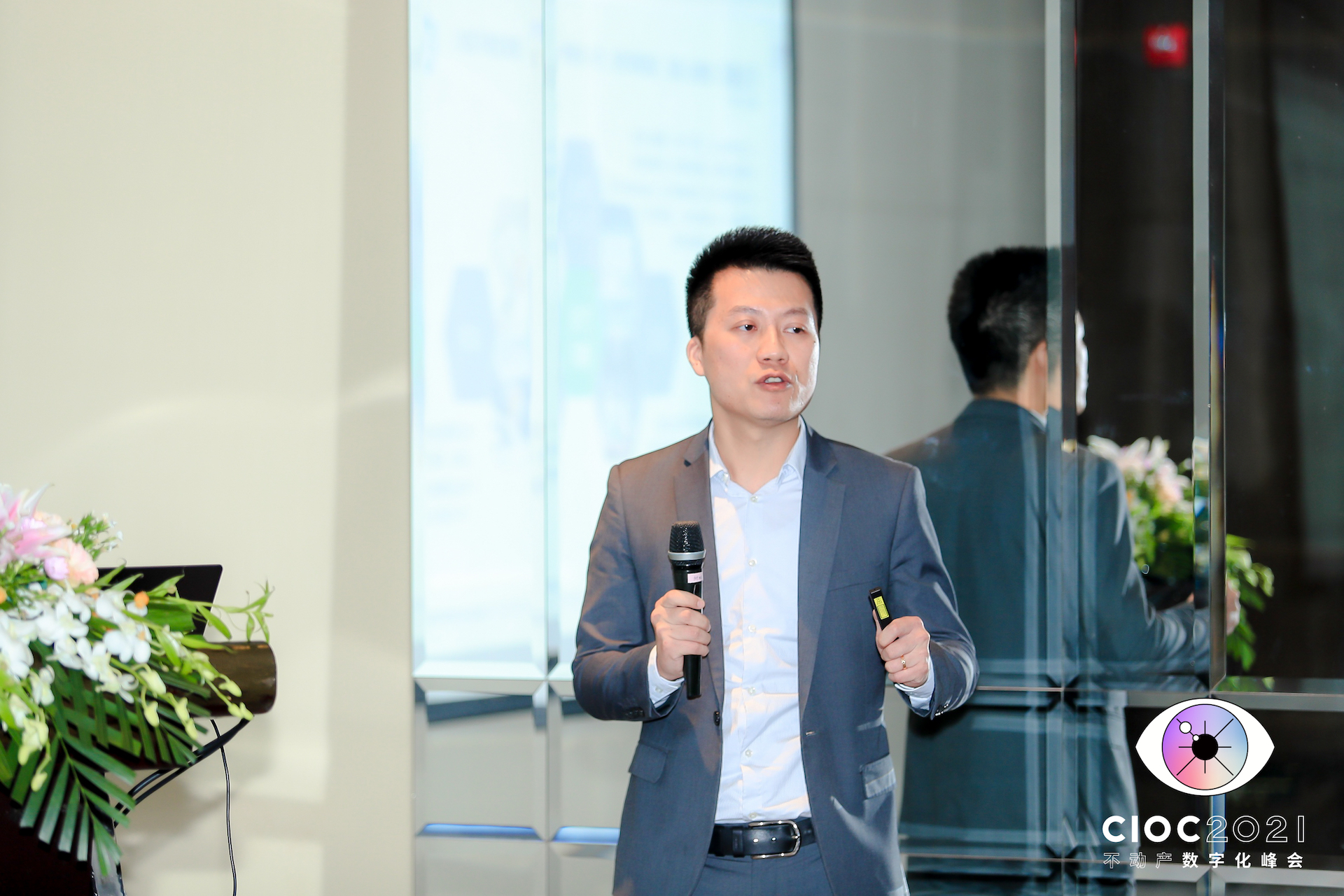 CIOC 王文灿