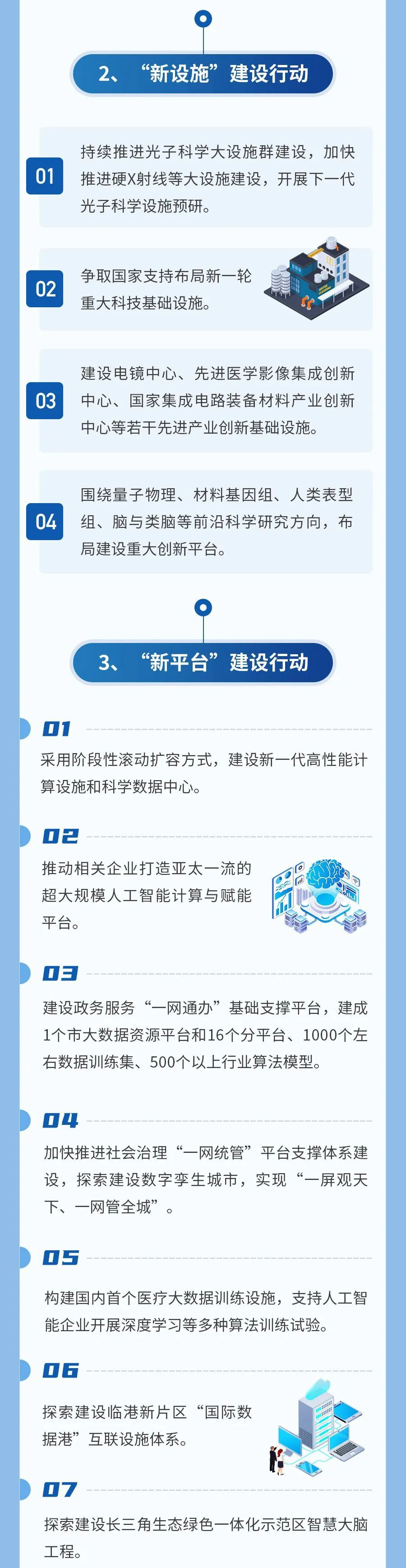 图片1_03