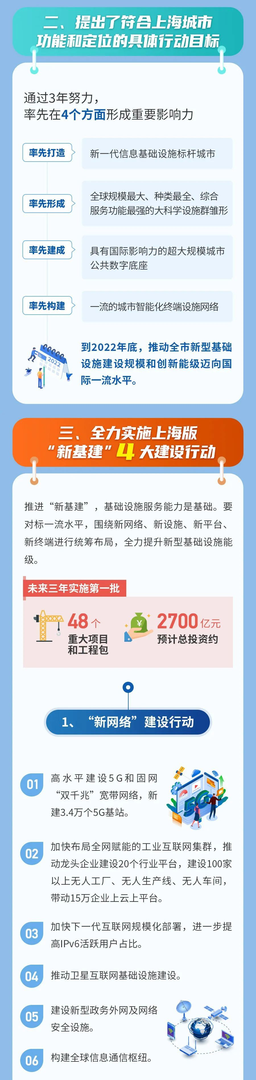 图片1_02