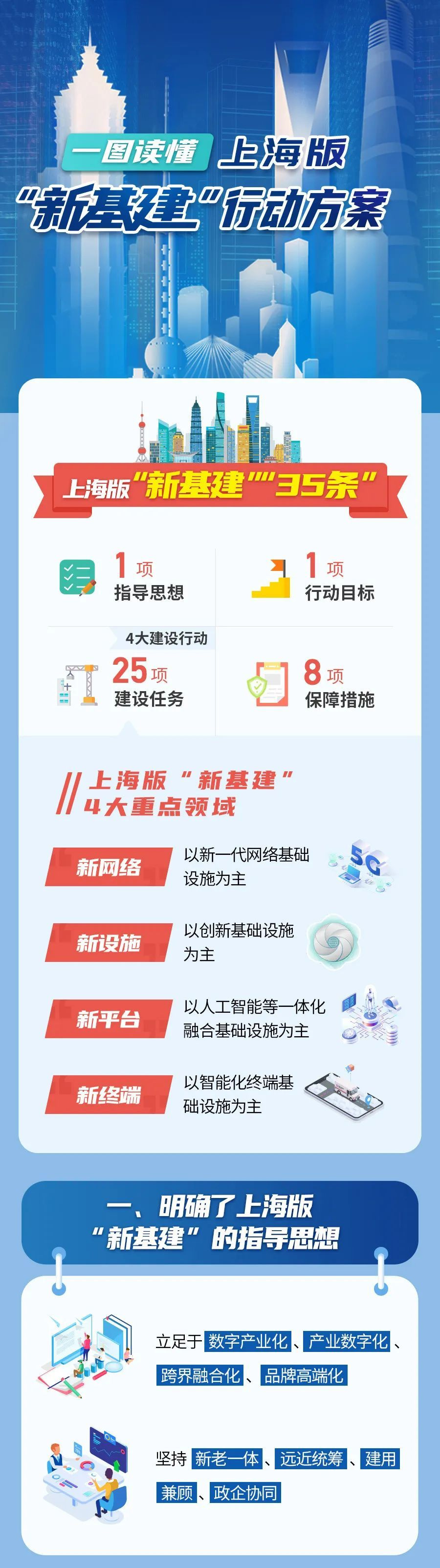 图片1_01
