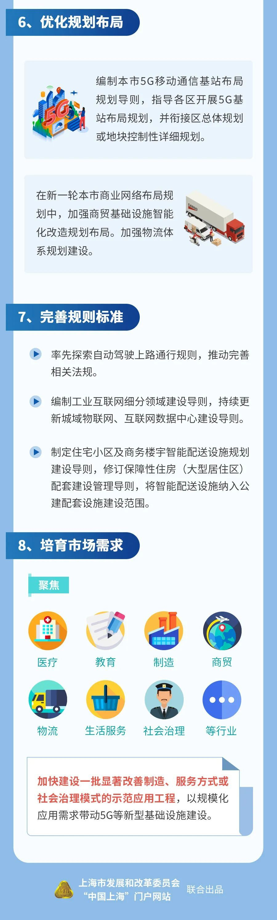 图片1_06
