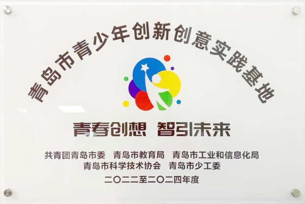 b9b163df87111ab6bfe65e05e0c7c0f_副本_副本