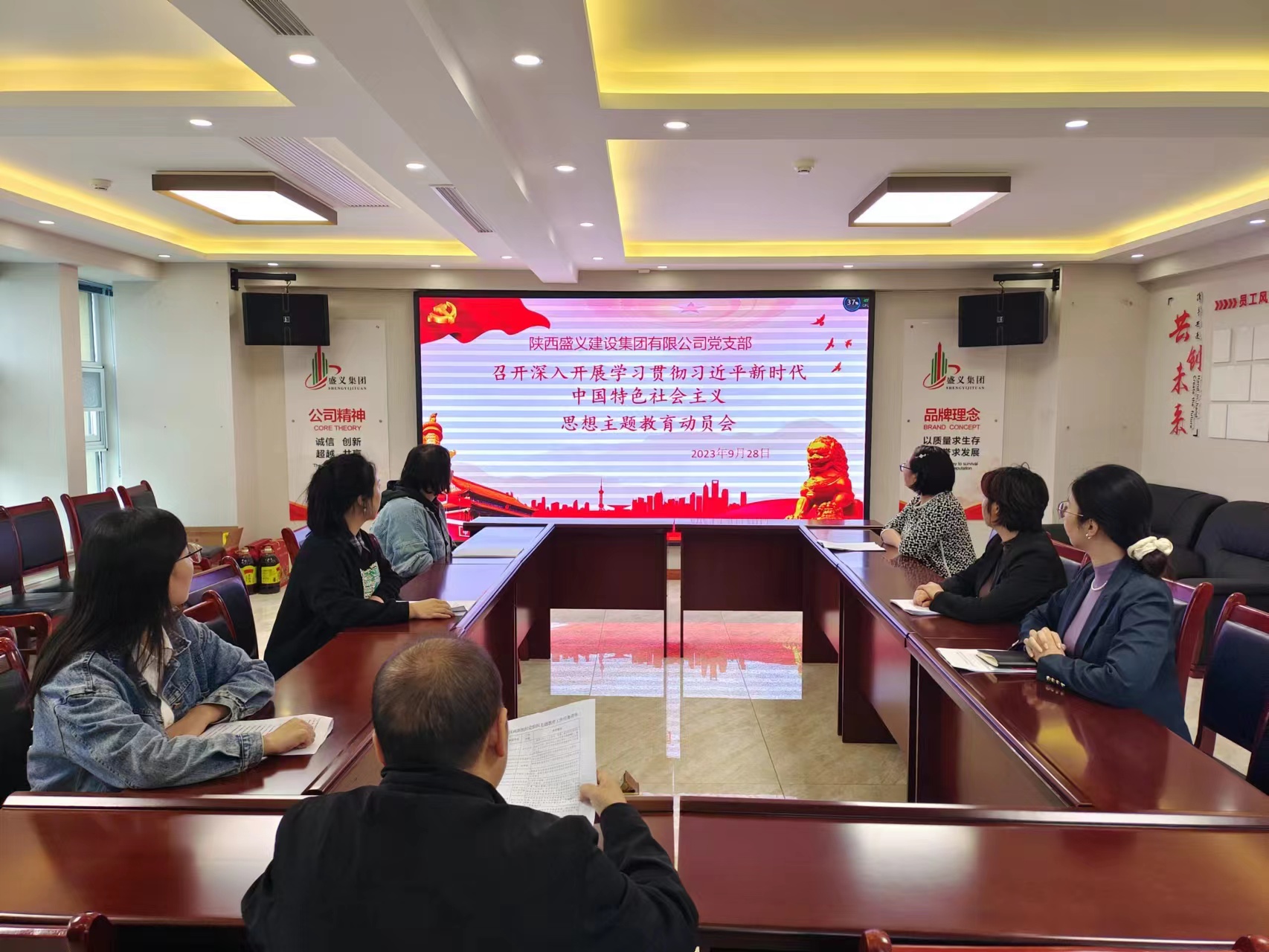 微信图片_20231016160749