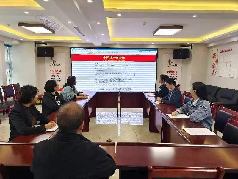 微信图片_20231016160800