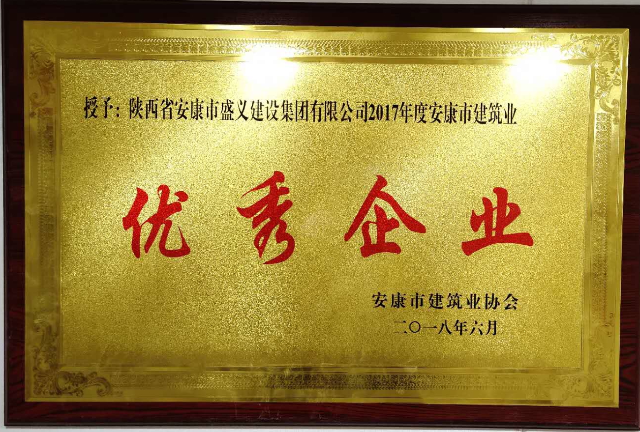 ffa2d429dc3faccba7fb290cdafbe4e_看图王
