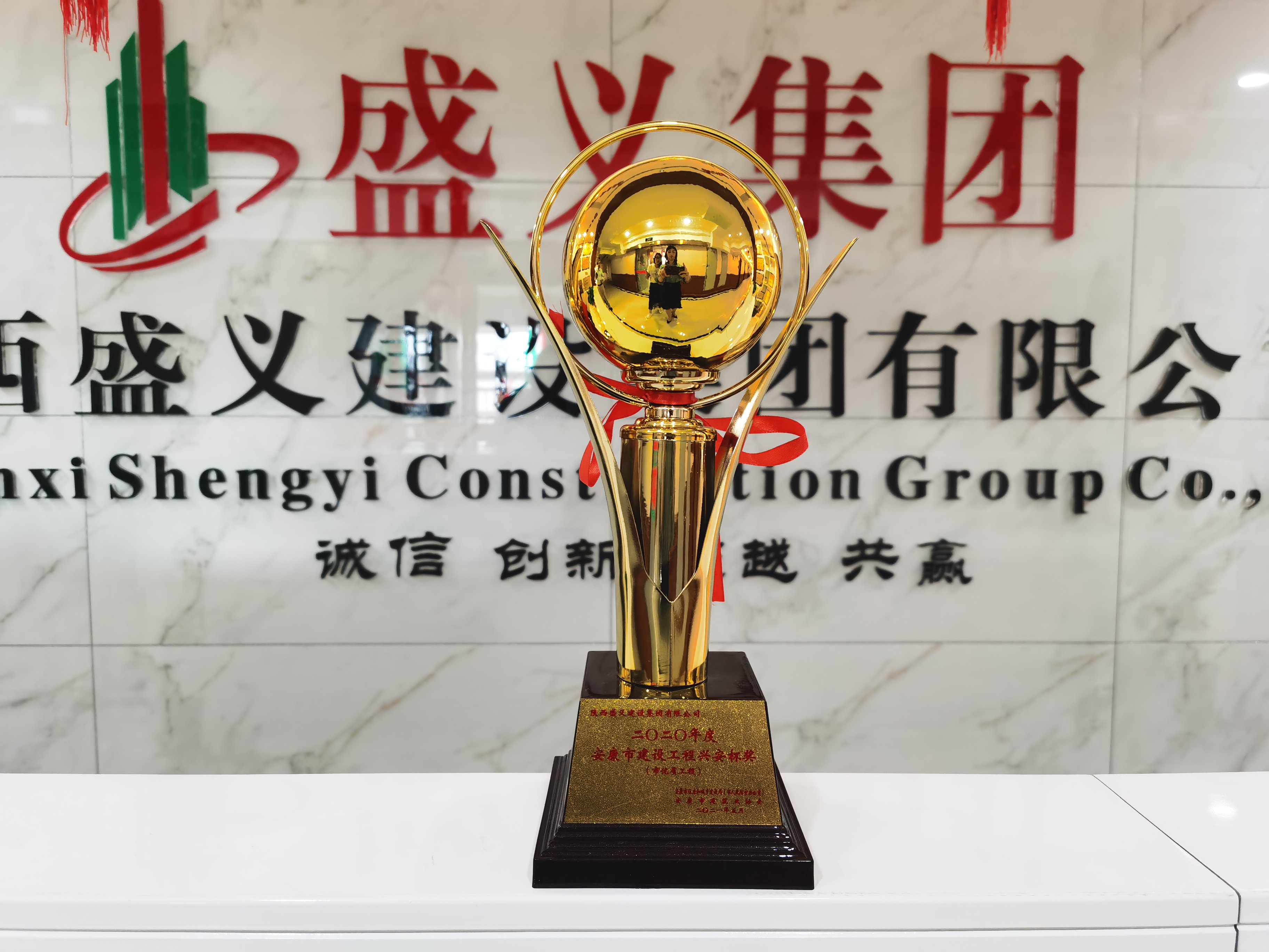 微信图片_20210528180909