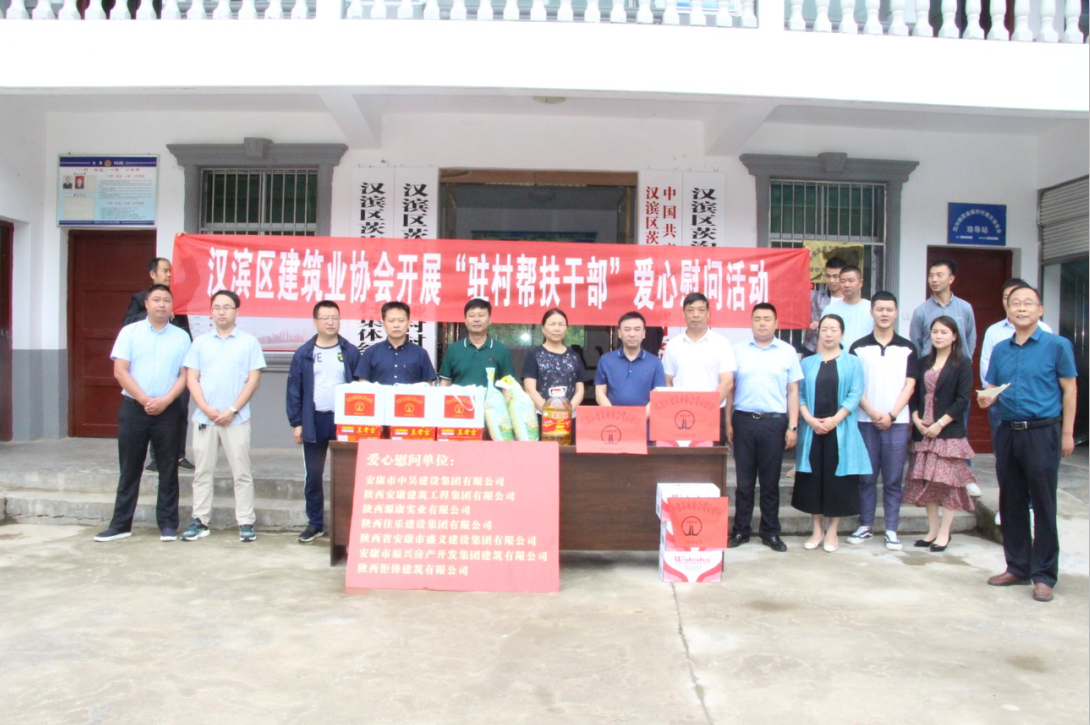 微信截图_20200612150846