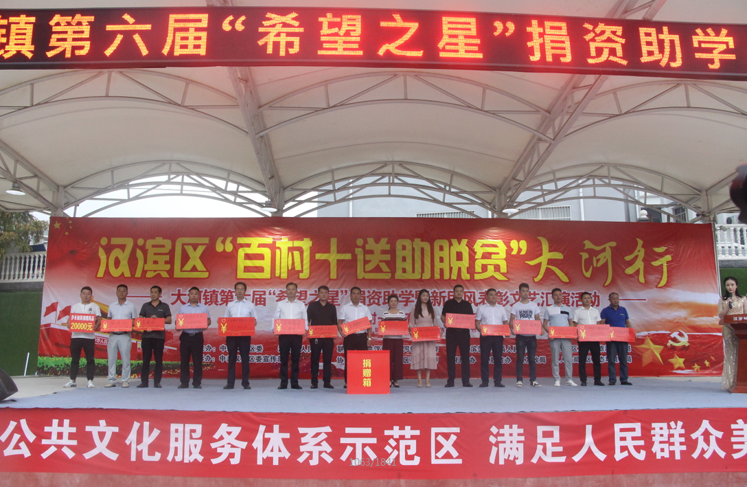 微信截图_20200514172916