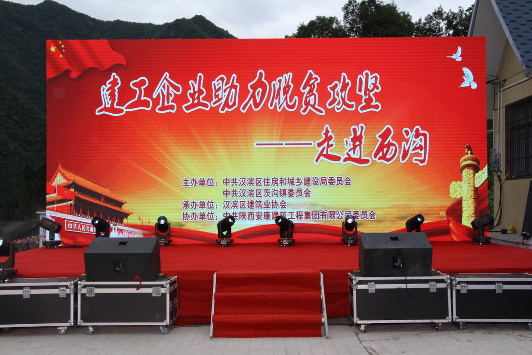 微信截图_20200514172158