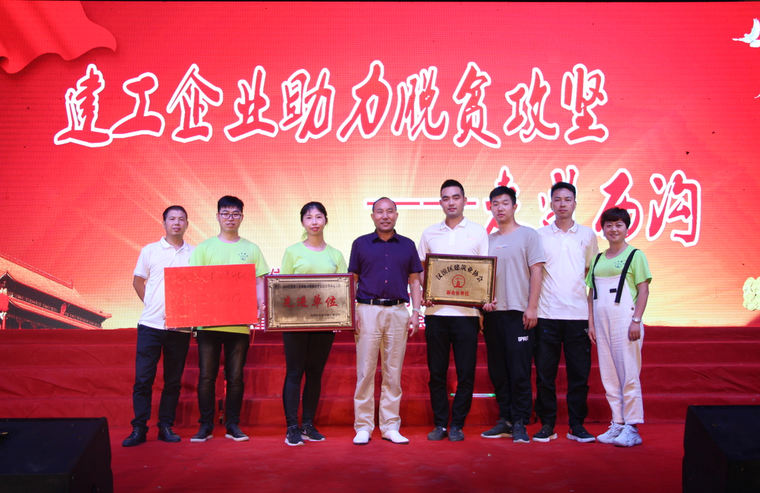微信截图_20200514172417