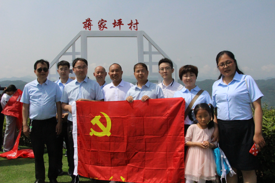 微信截图_20200519083657