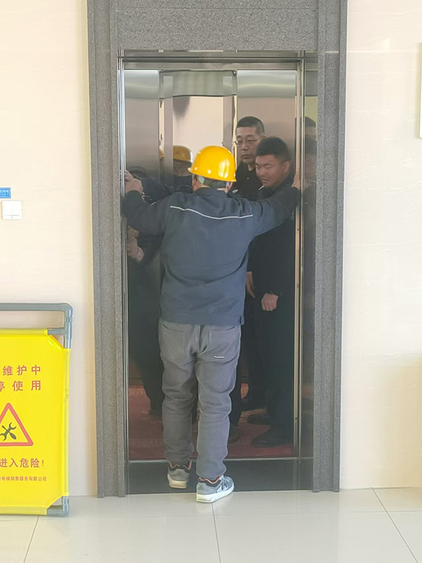 WPS图片(16)_20241216_17343262942567180