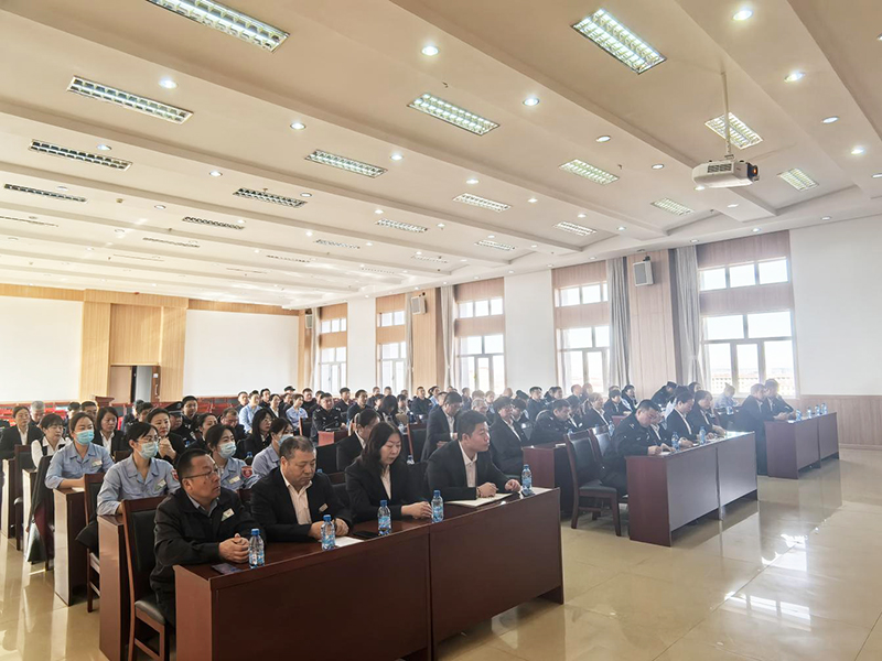 锡盟众兴物业召开安全生产工作会议