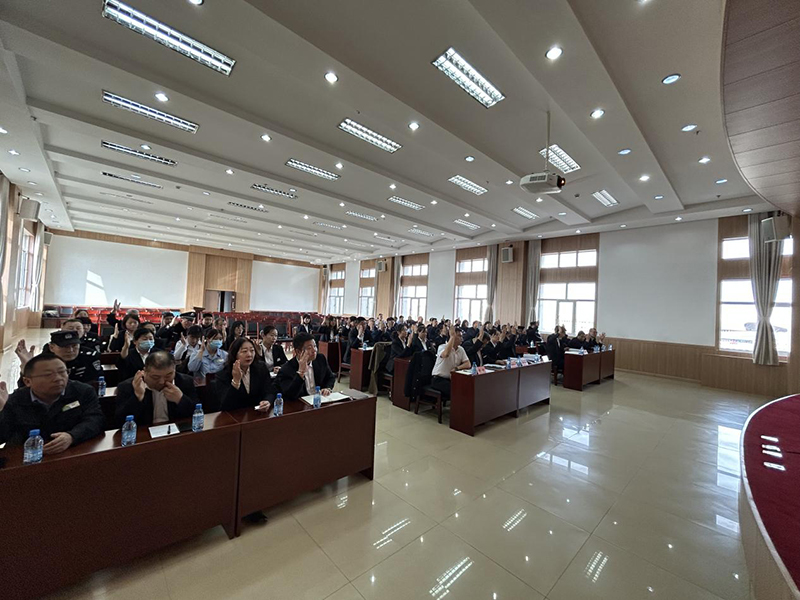 锡盟众兴物业管理有限公司工会第二届委员会第二次会员代表大会2