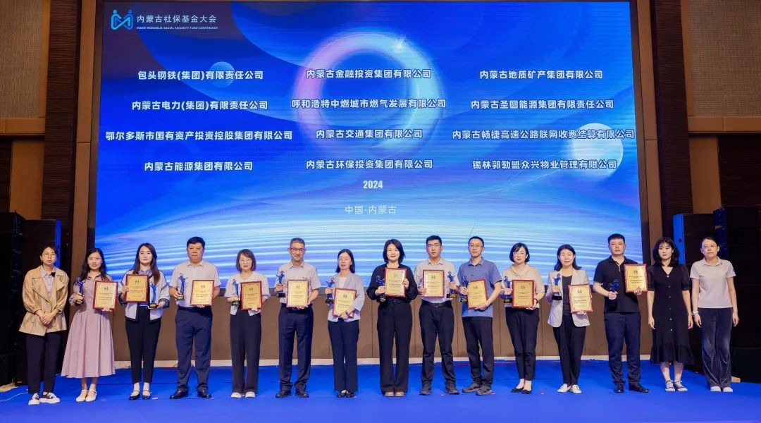 图片4_20240813_17235345987804860