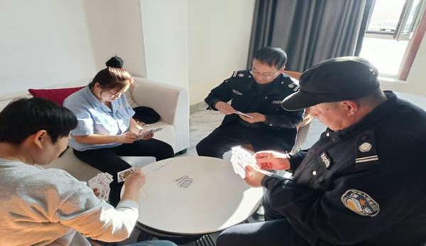 图片4_20250109_17363858623936350