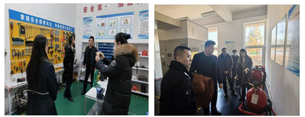 微信截图_20250123103519