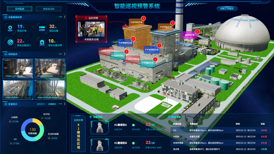 图片32