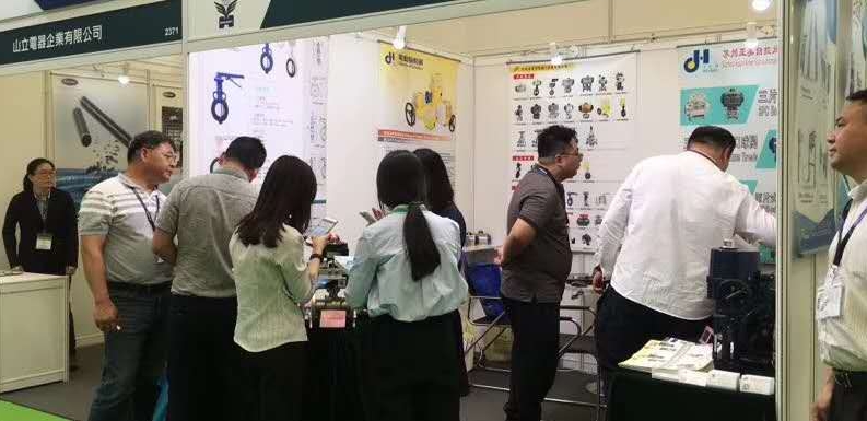 热烈祝贺河北蓁泓成功参加台湾展会