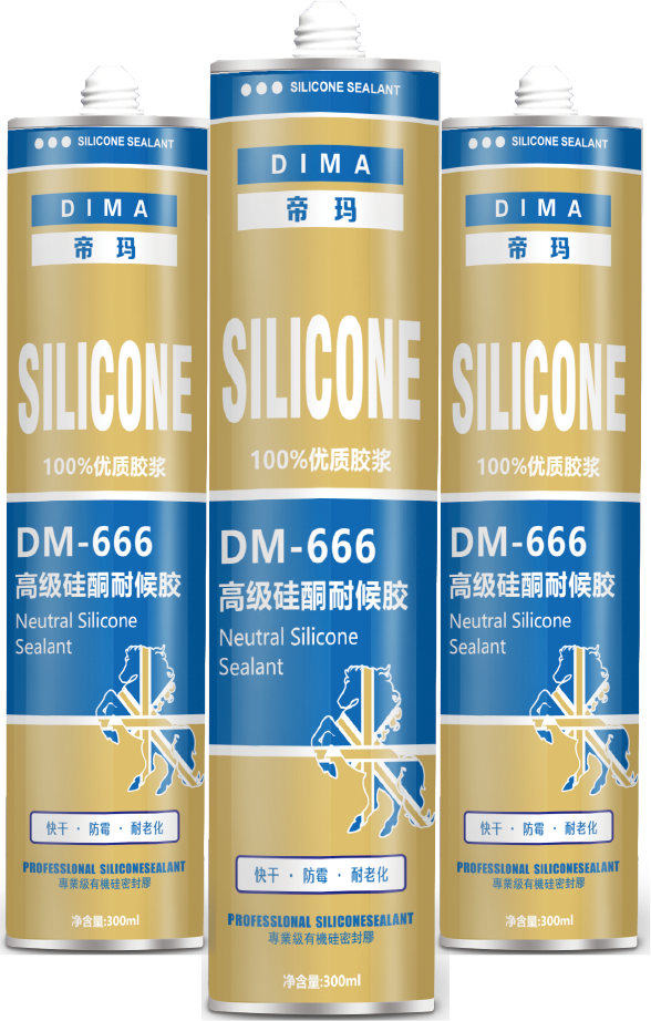 DM-666 高级硅酮耐候胶