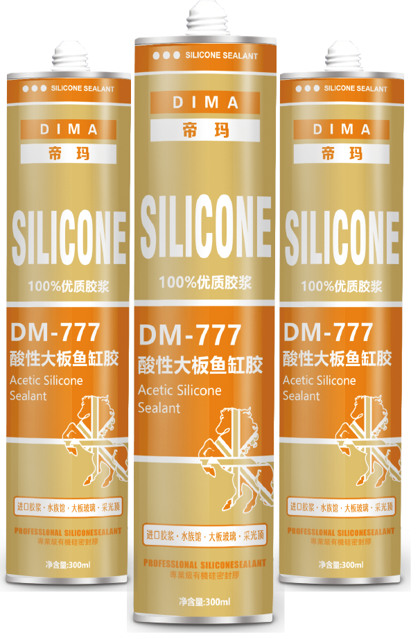 DM-777 酸性大板鱼缸胶