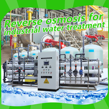 50T/HReverse osmosis equipment