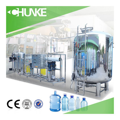 2T/H Two stage reverse osmosis equipment