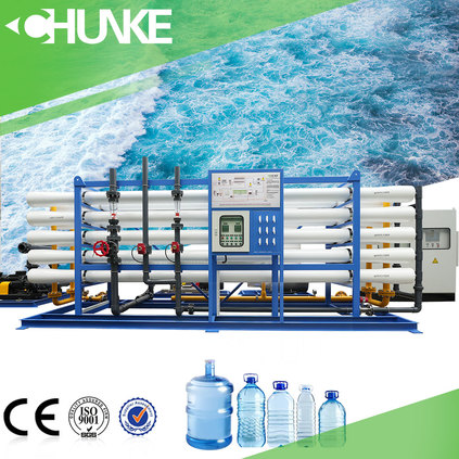 36T/H Seawater desalination equipment