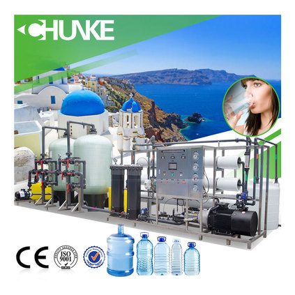 4.2T/H Seawater desalination equipment
