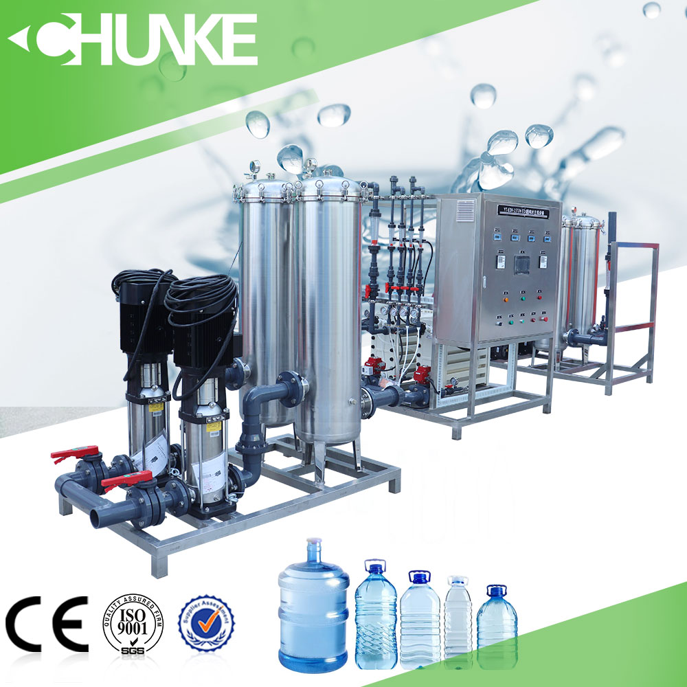 15T/HEDI Ultra pure water equipment