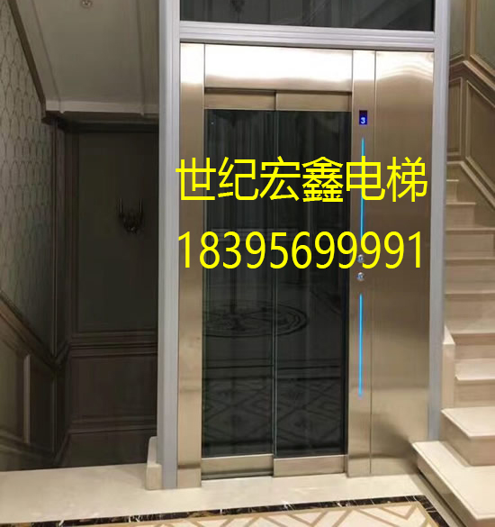 0117