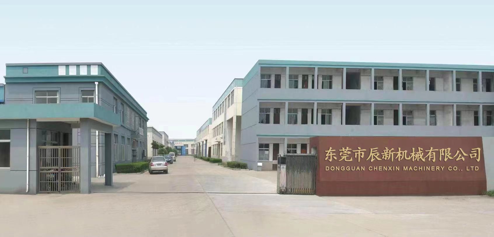 描述