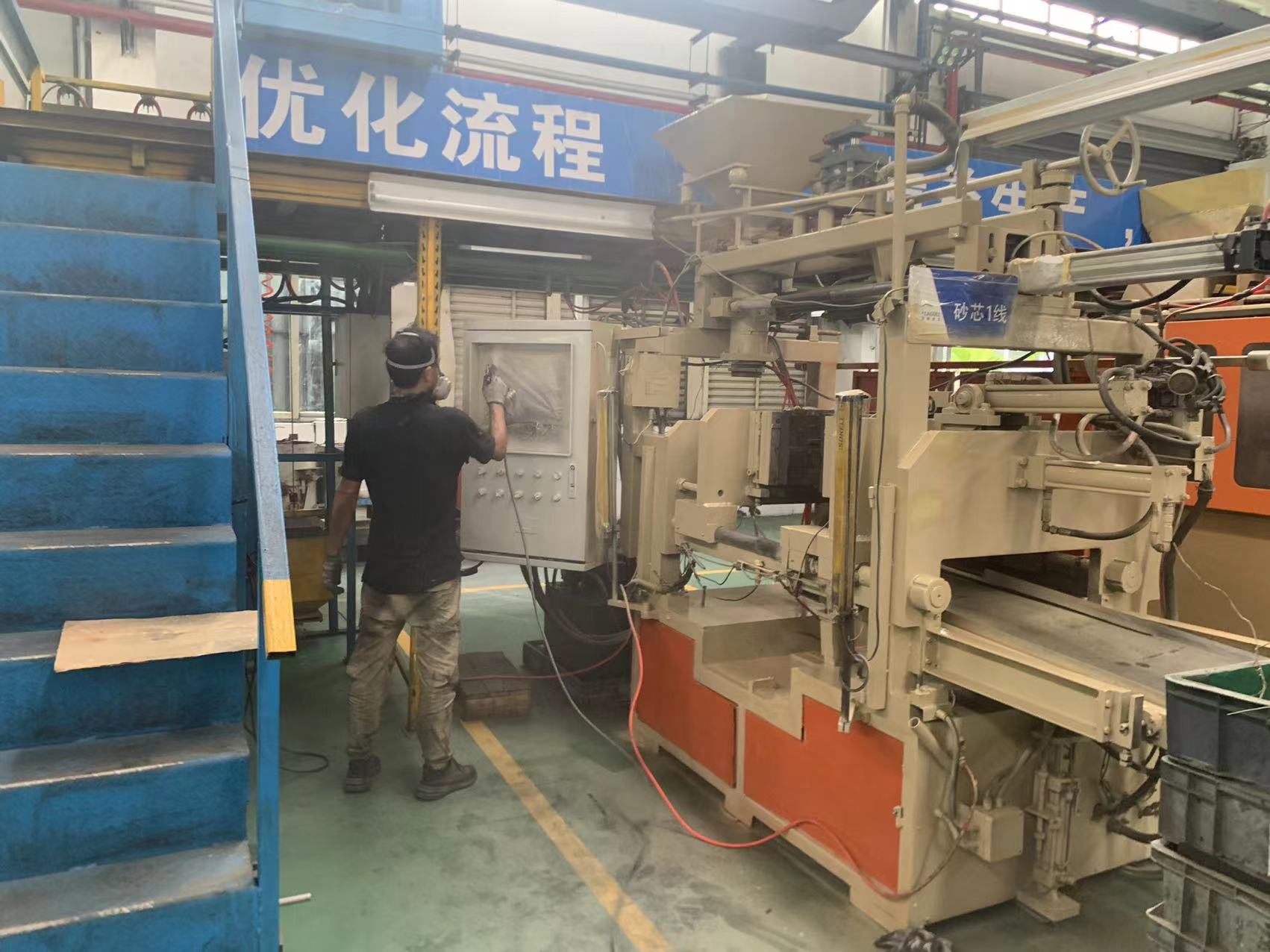 施工现场