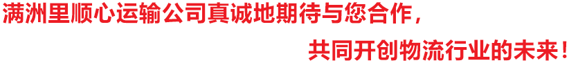 描述