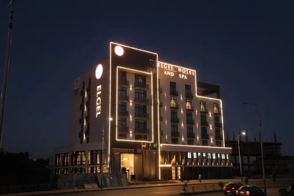 4 Star ELGEL HOTEL & SPA in Ethiopia