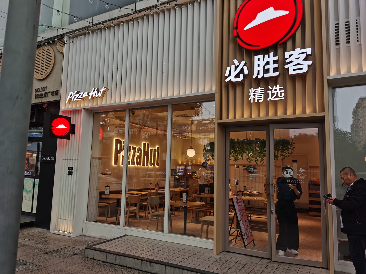 图片 (7)
