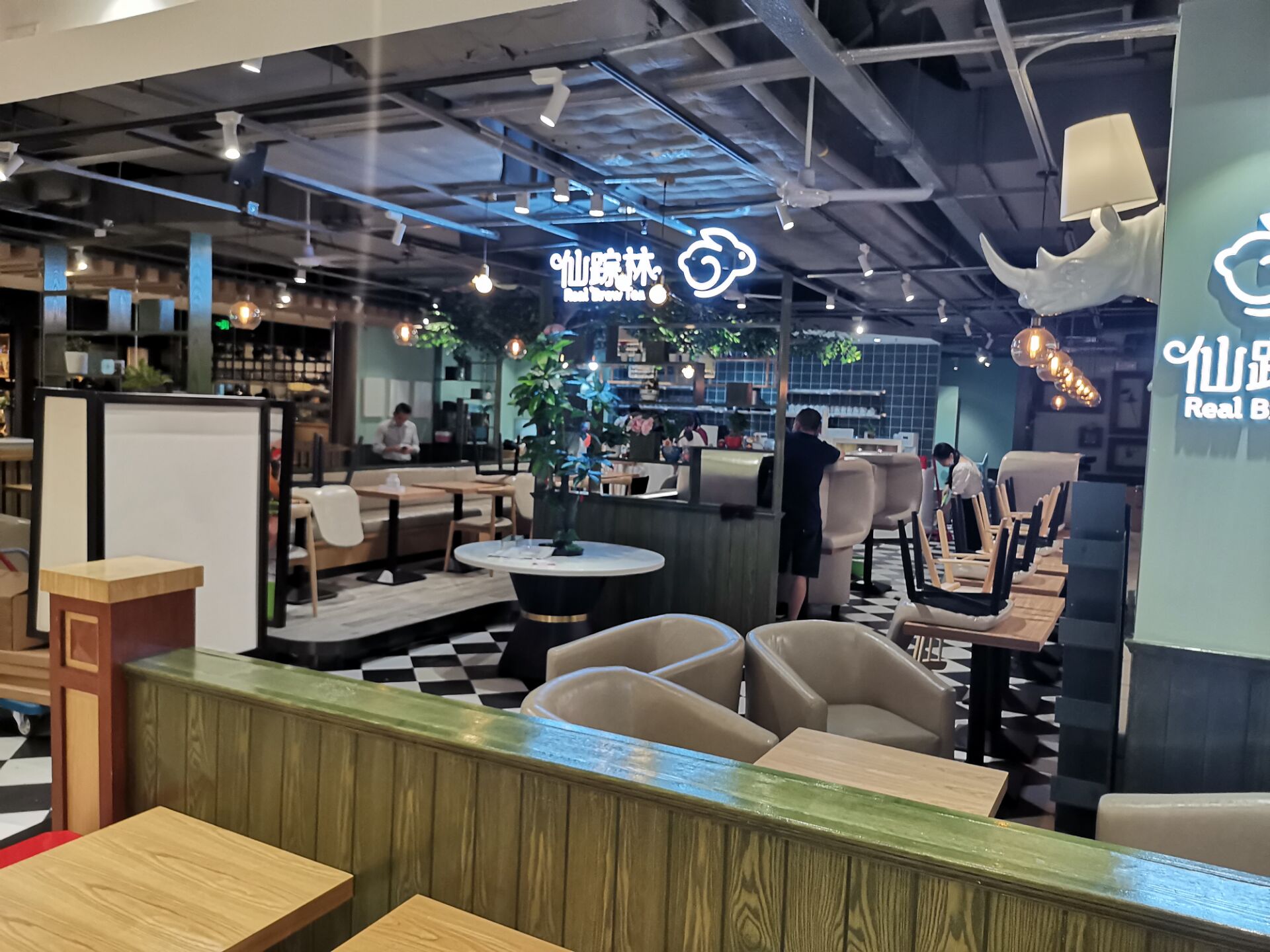 Real Brew Tea In Guangzhou