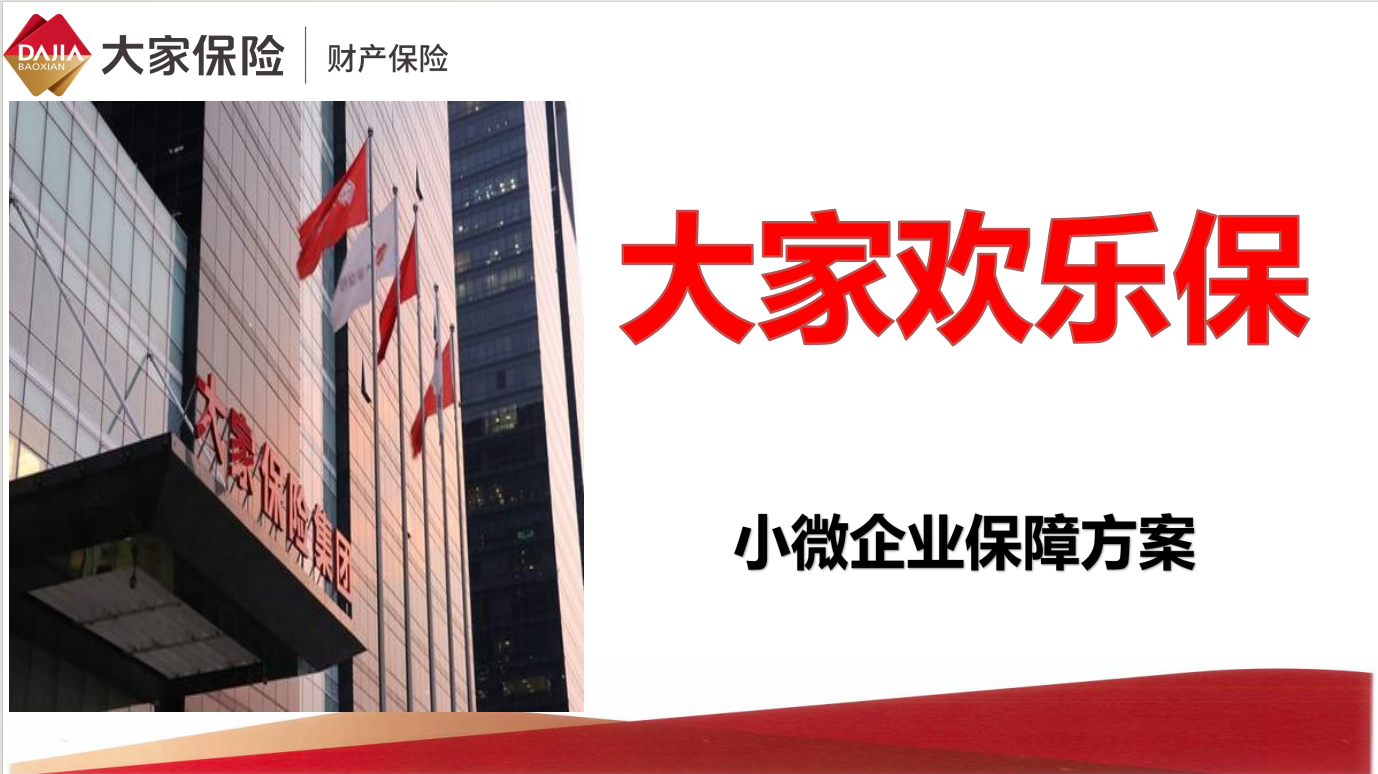 微信图片_20251016115631_8_484