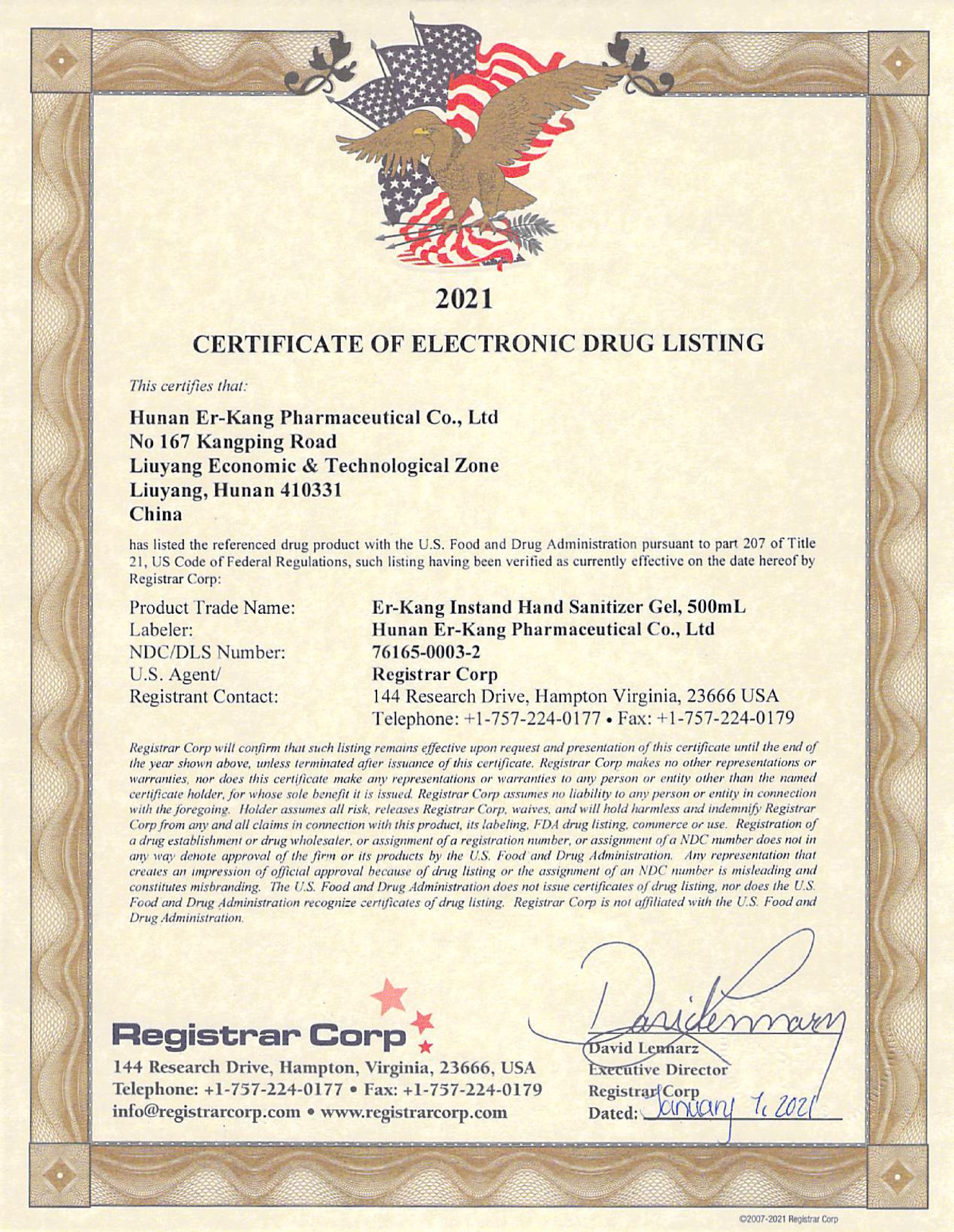 NDC号 尔康 酒精2021 Certificate of Electronic Drug Listings_01