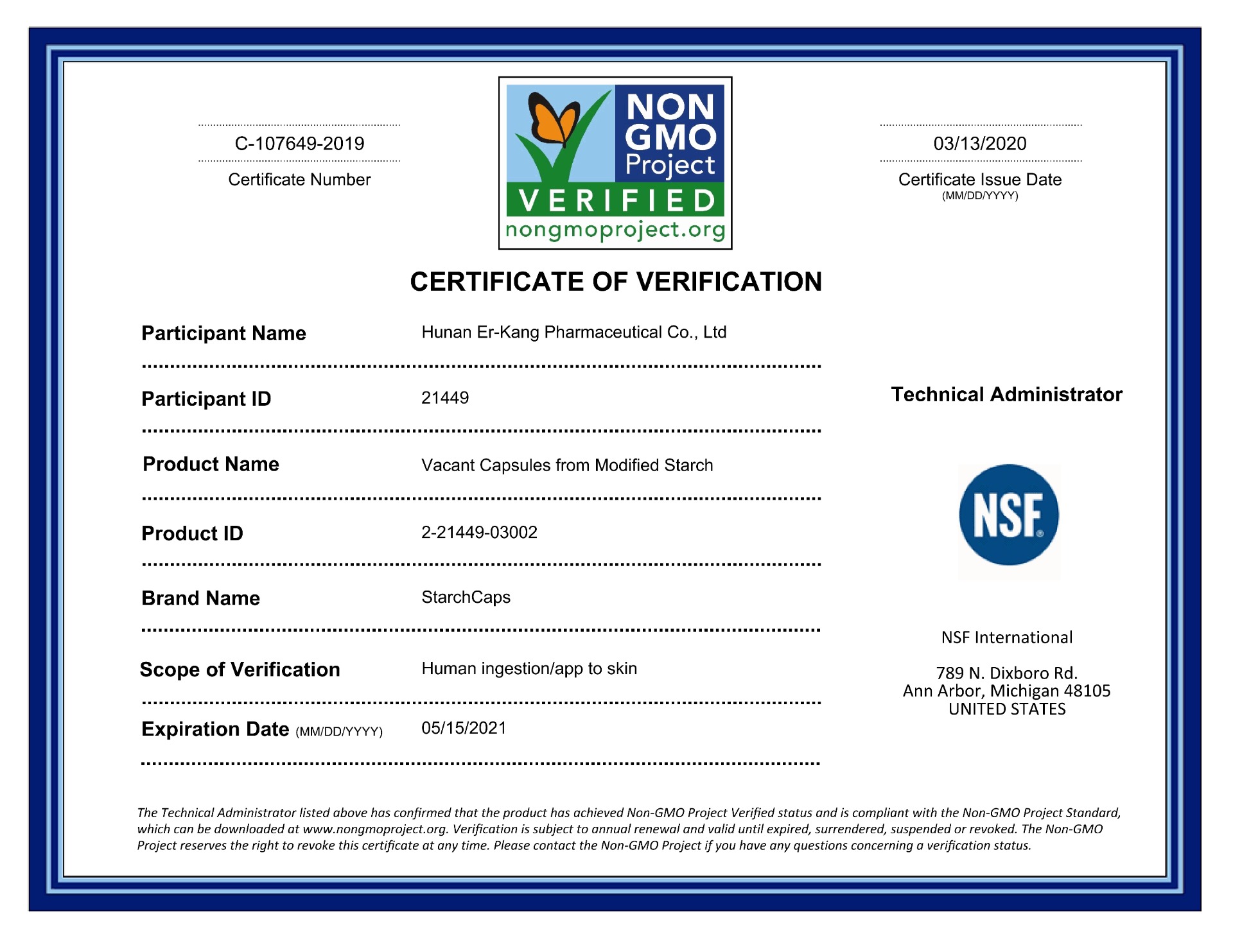 NonGMO StarchCaps -2021.5.1_00
